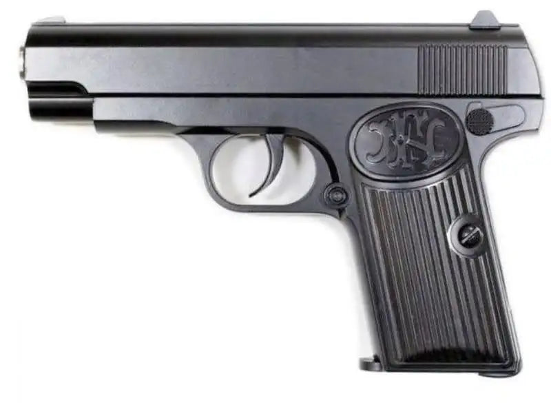 C17 6MM BB AIRSOFT PISTOL - Tophatter's Army Deals PISTOLS - Tophatter Daily Deals