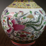 Antique Old Dragon And Phoenix Pattern Ceramic Crafts Vase Ornaments 0 - Tophatter Daily Deals