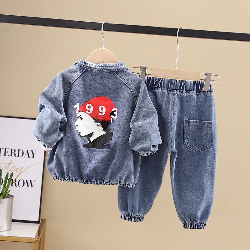 Boys Spring Clothing New Clothes Fashionable Handsome Children's Clothing 0 - Tophatter Daily Deals