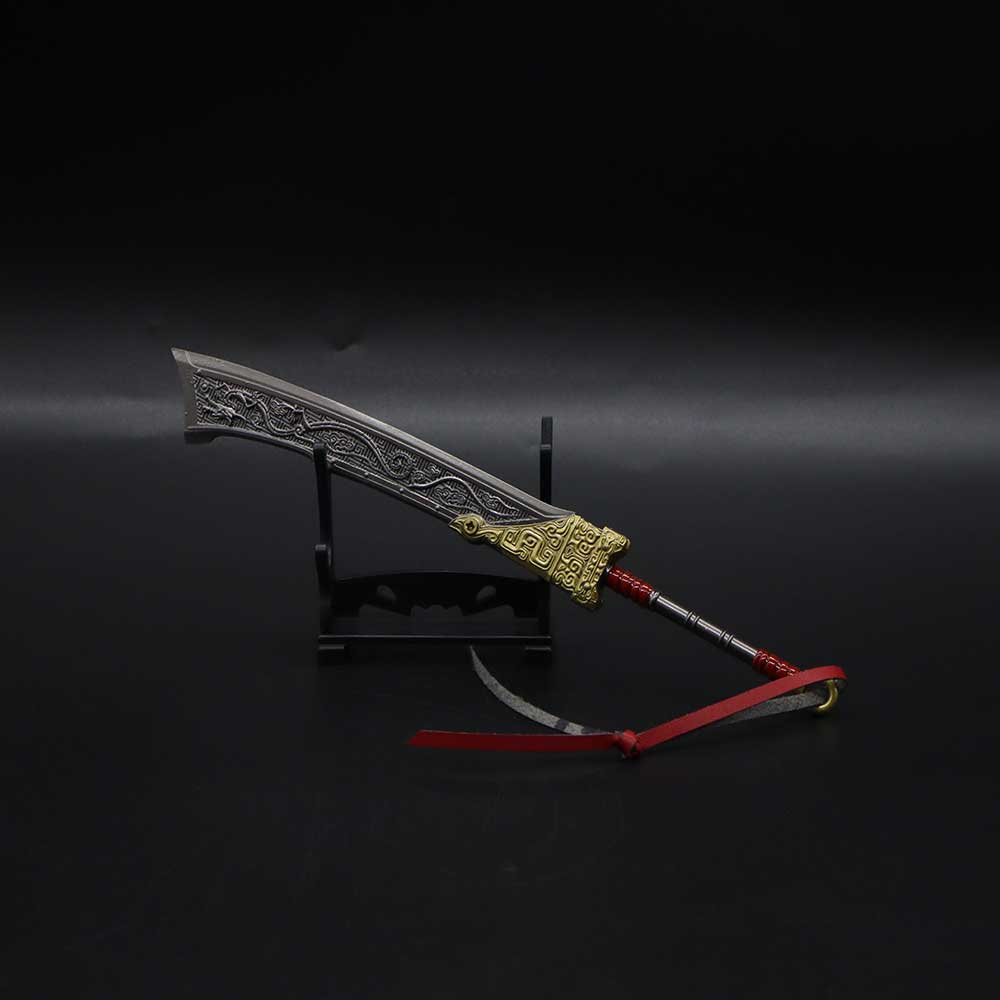 Wuwei Broadsword - Tophatter Daily Deals