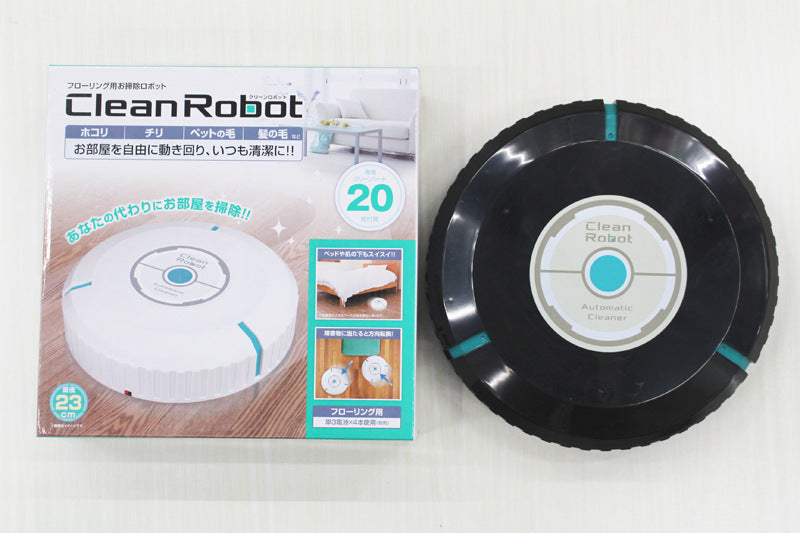 AC Sweeping Robot Household Automatic Sweeping Machine 0 - Tophatter Daily Deals