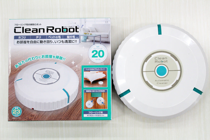 AC Sweeping Robot Household Automatic Sweeping Machine 0 - Tophatter Daily Deals