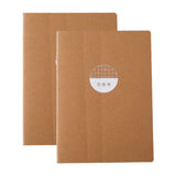 16K grid notebook 2pc 0 - Tophatter Daily Deals