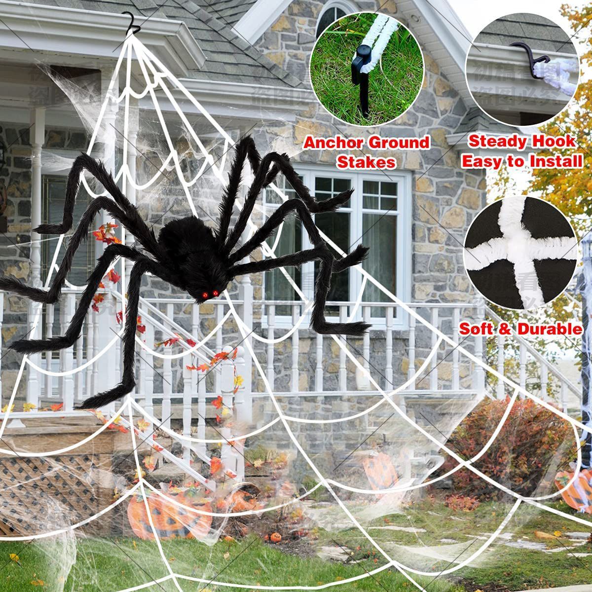 Spider Web Halloween Decoration Set With Large Spider Suit 1 3D Changing Face Moving Picture Frame - Tophatter Daily Deals