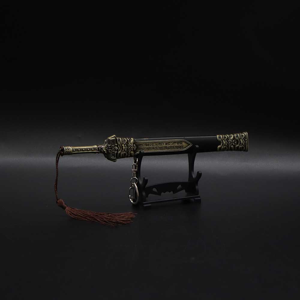 Xuanyuan Sword - Tophatter Daily Deals