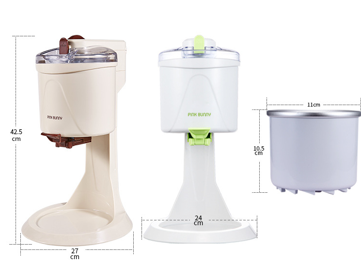 Automatic small ice cream machine 0 - Tophatter Daily Deals