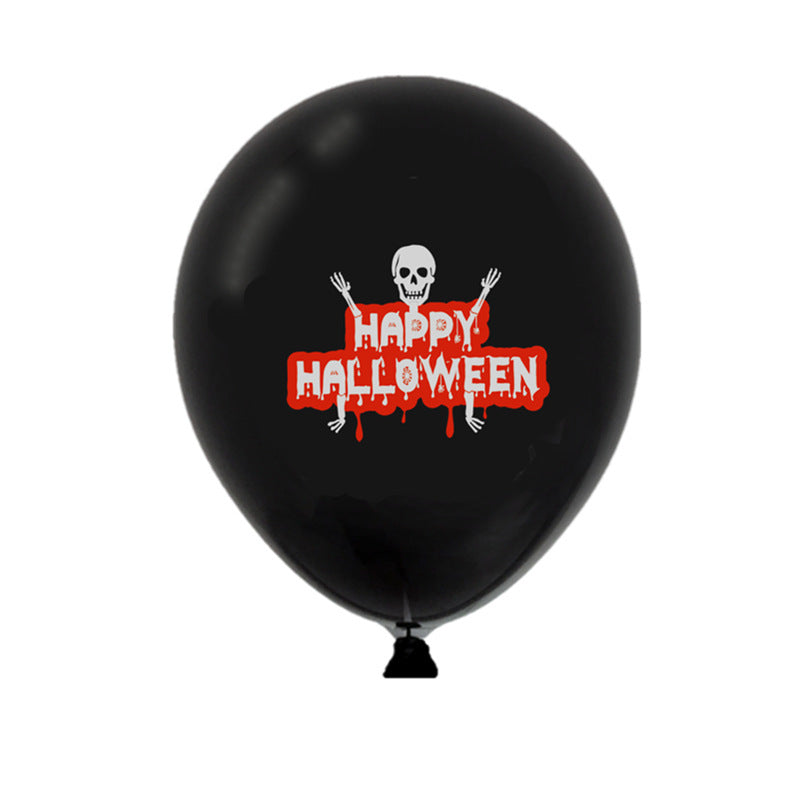 Halloween Balloons Garland Kit Halloween 2025 Party Decor Skeleton black 3D Changing Face Moving Picture Frame - Tophatter Daily Deals