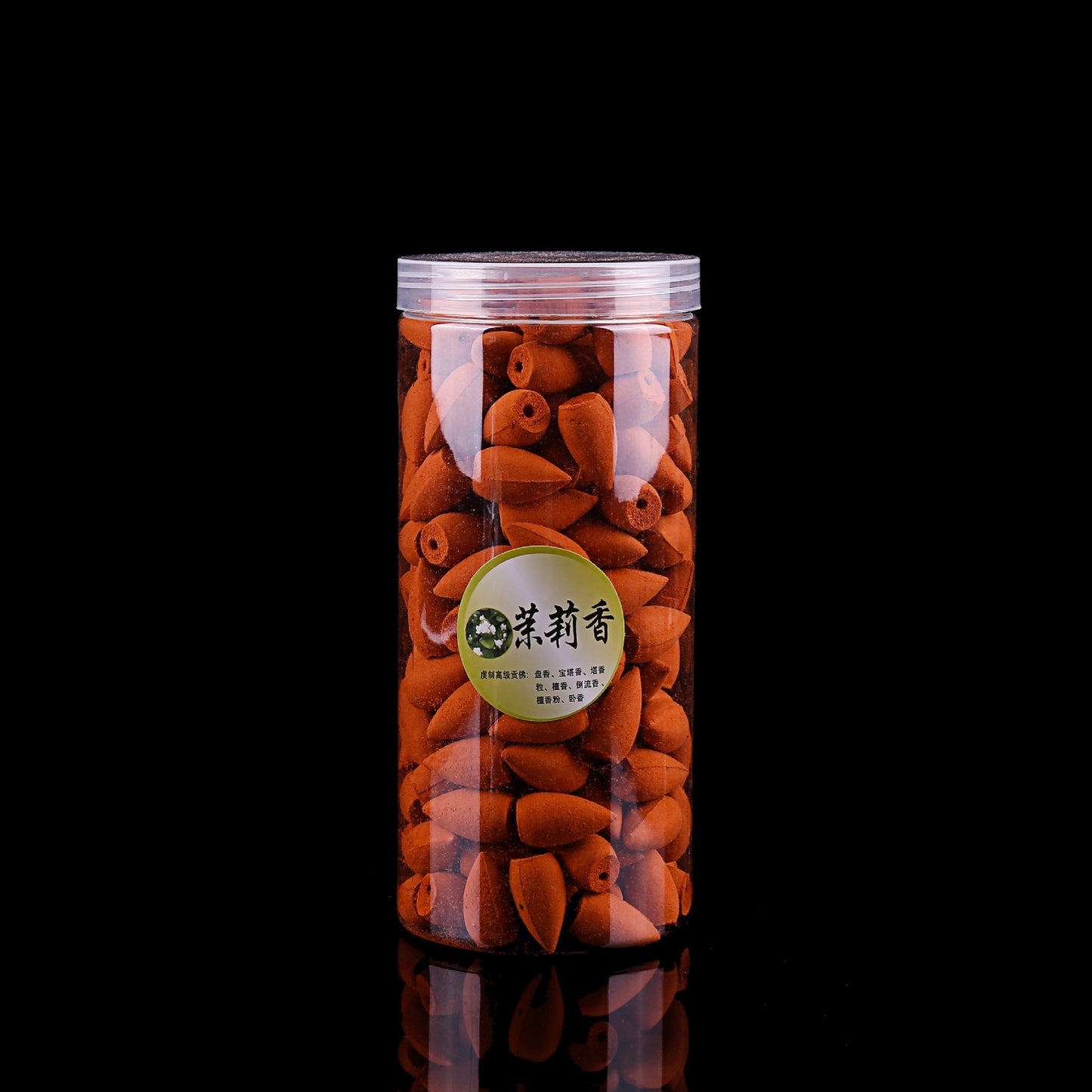 About 200 Plastic Canned Flowing Smoke Tower Fragrant Backflow Fragrant Granules Jasmine 0 - Tophatter Daily Deals