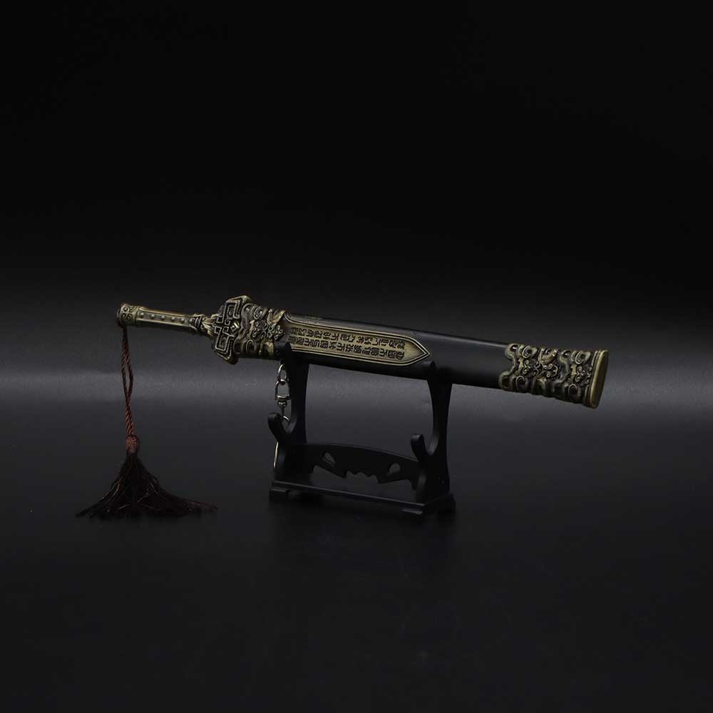 Xuanyuan Sword - Tophatter Daily Deals