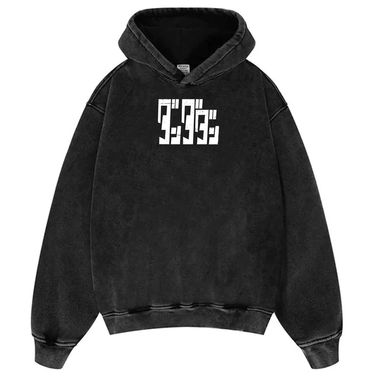 DandaDan Black and White Teams High Quality Original Hoodie Costume - Tophatter Daily Deals