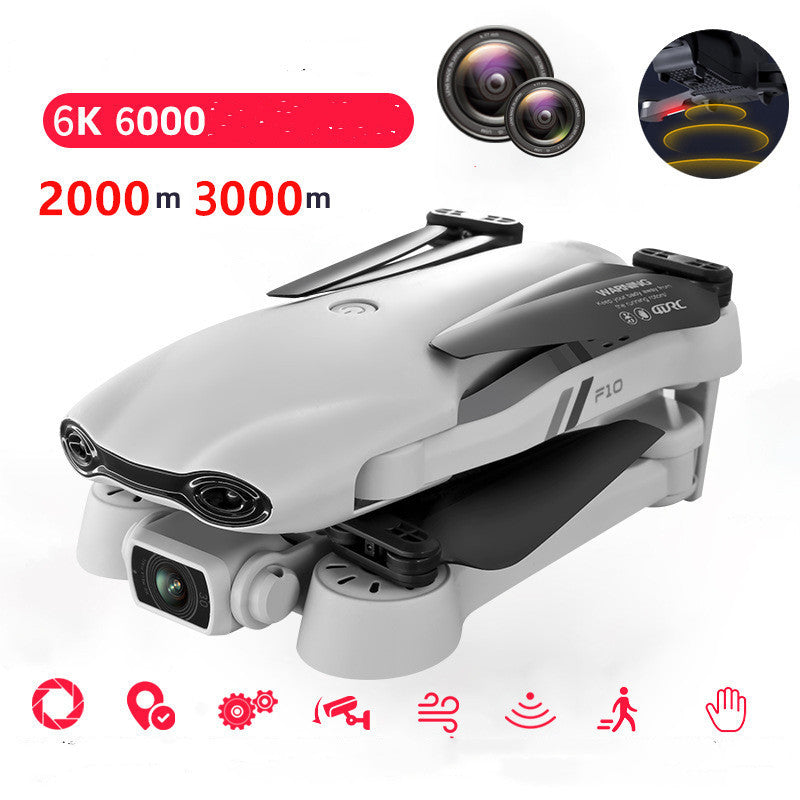 8K UAV HD Professional Aerial Photography Remote Control Plane B One battery 5G transmission 0 - Tophatter Daily Deals