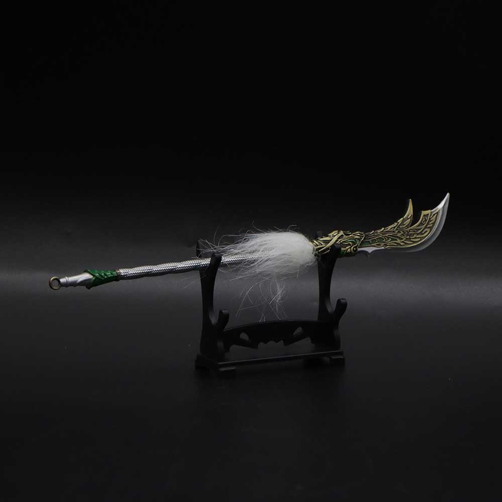 Divine Dragon Yanyue Blade - Tophatter Daily Deals