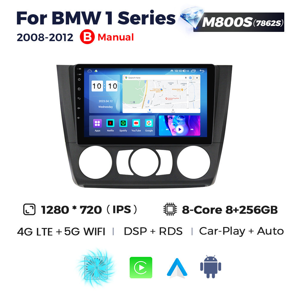 Android Large Screen Central Control Vehicle Navigation Radio Screen 0 - Tophatter Daily Deals
