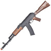 Wellfire D74 AK47 Full Automatic Electric Airsoft Rifle Gun - Tophatter's Army Products & Self Defense Collectible Weapons - Tophatter Daily Deals