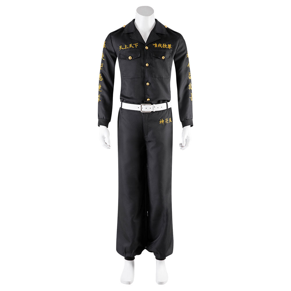 Tokyo Revengers Ken Ryuguji Cosplay Costume Costume - Tophatter Daily Deals