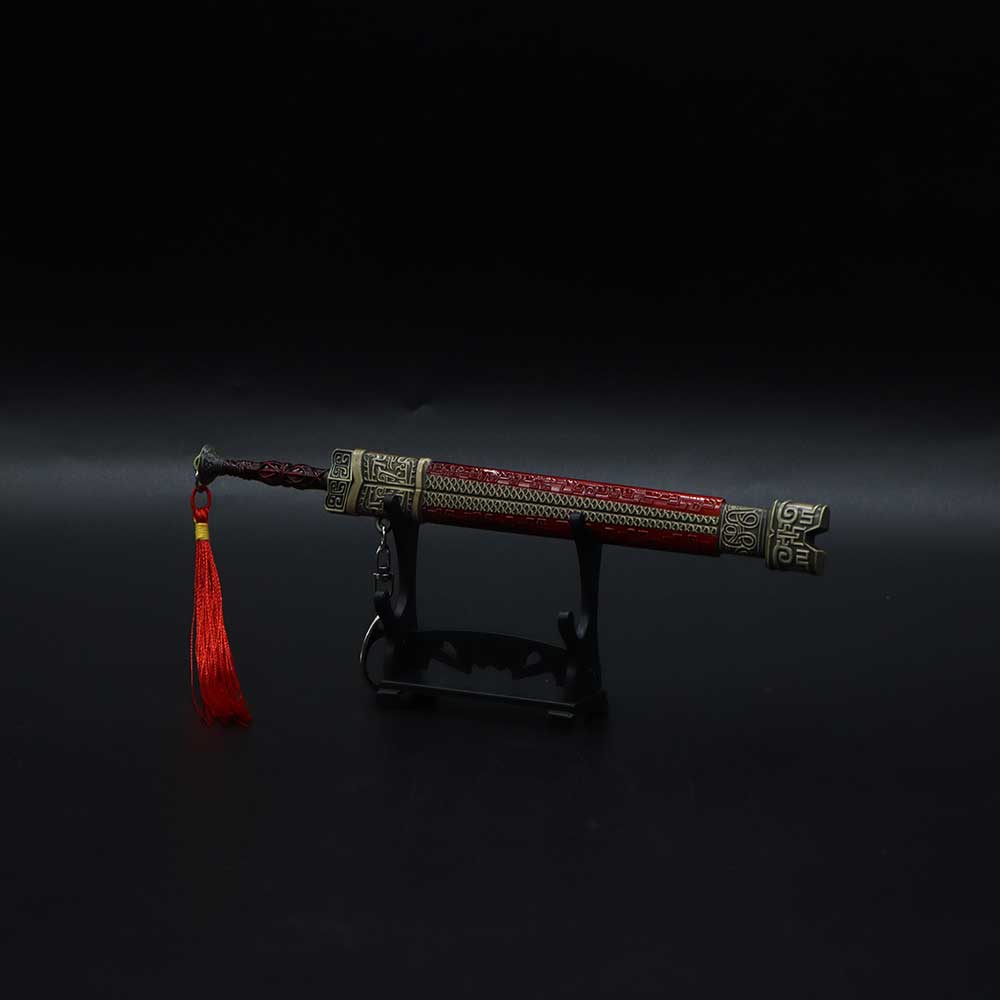 Dingqin Sword - Tophatter Daily Deals