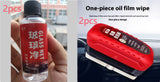 Automotive Oil Film Cleaning Brush Windshield Car Glass Sponge Cleaner Universal Removes Dirt Glass Cleaning Wipe Board Tool Set3 0 - Tophatter Daily Deals