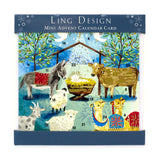 The Nativity - Christmas Advent Calendar | Advent Greetings Card & Envelope Advent Calendar - Tophatter Daily Deals
