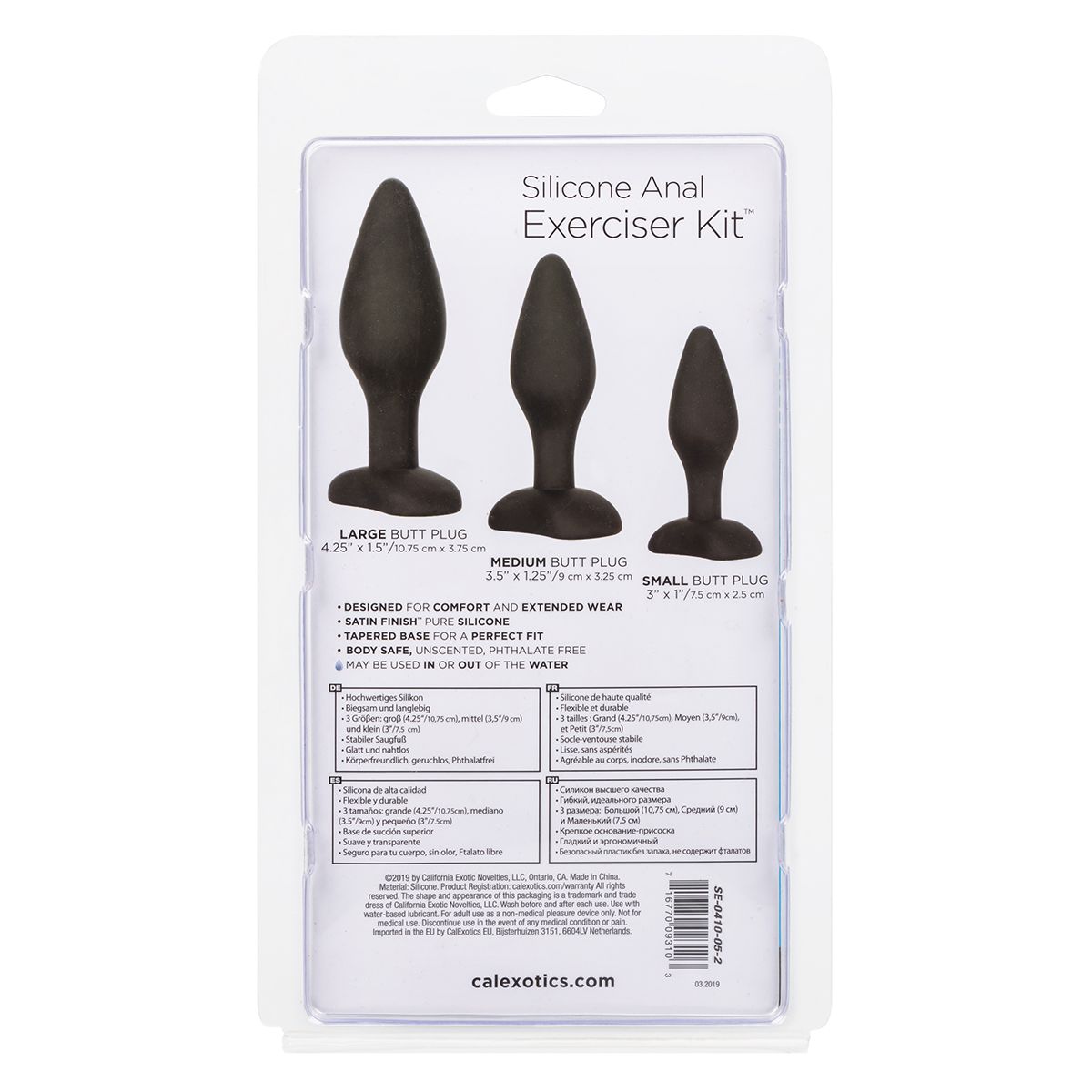 Calexotics Silicone Anal Exerciser Kit in Black Anal Sex Toys - Tophatter Daily Deals