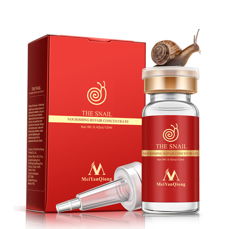 Beauty Qiong Snail Nourishing and Repairing Liquid 12ml Repair liquid 0 - Tophatter Daily Deals