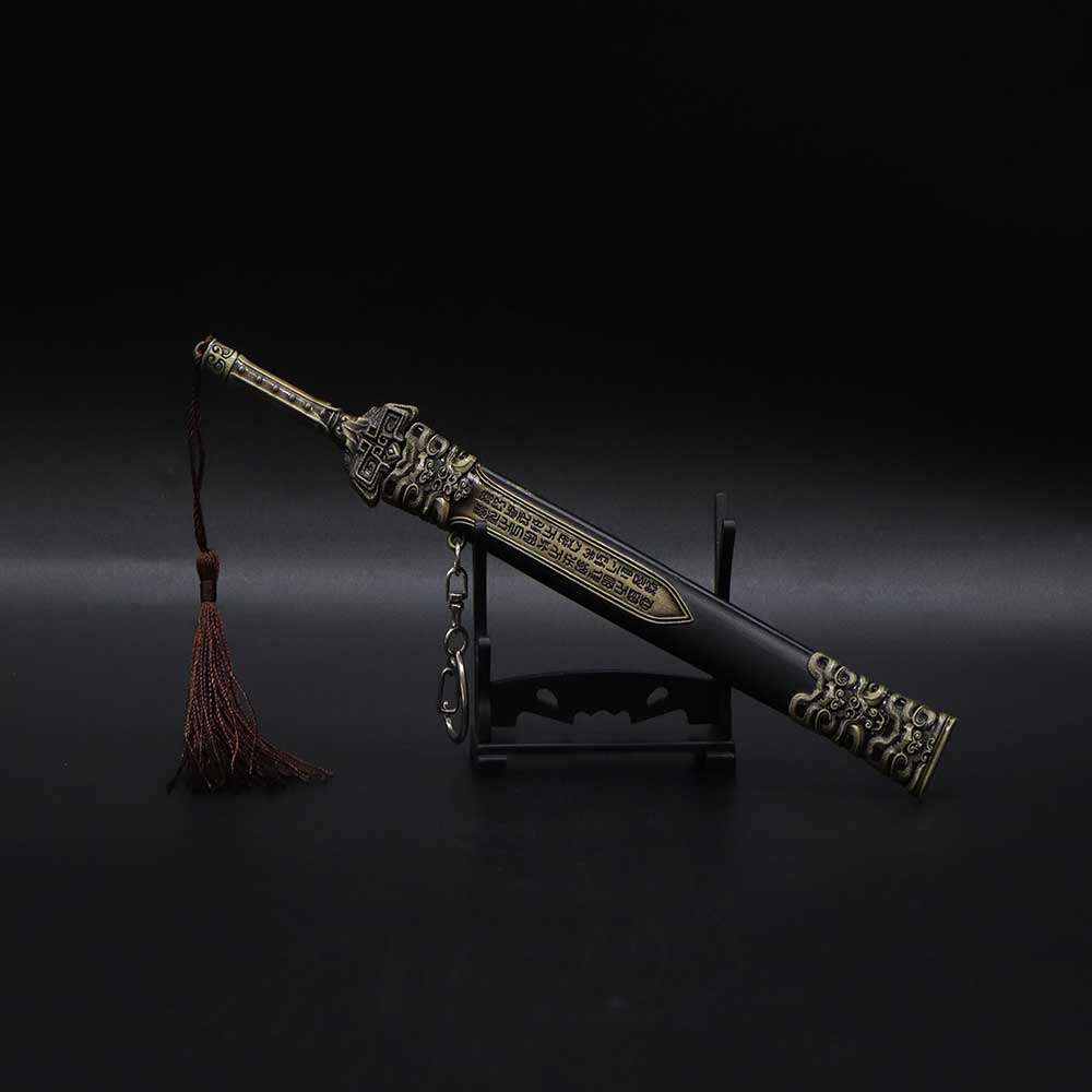 Xuanyuan Sword - Tophatter Daily Deals