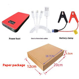 Automobile Emergency Start Power Source 12V Multi-function Vehicle-mounted Electrical Appliance Paper Box Host With Screen 20000 T02 Emergency Start Power - Tophatter Daily Deals