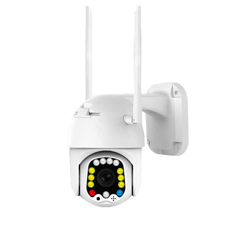 17 lights wireless wifi camera White 0 - Tophatter Daily Deals
