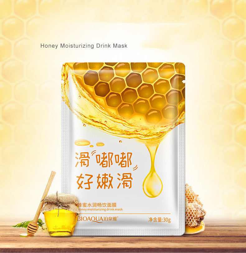 Boquanya Baby Mask Hydrating M 30g 0 - Tophatter Daily Deals