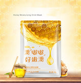Boquanya Baby Mask Hydrating M 30g 0 - Tophatter Daily Deals