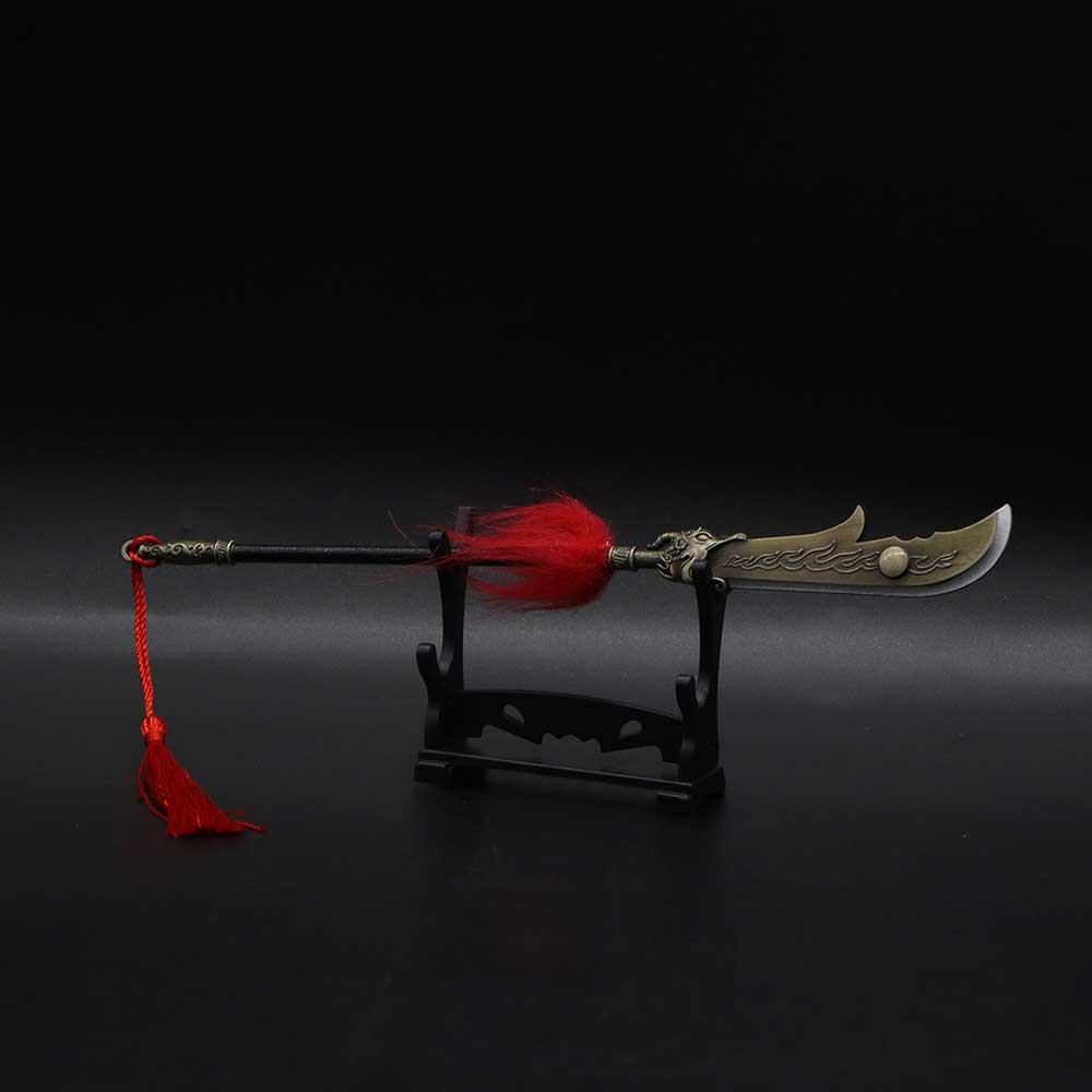 Guan Yu Yanyue Blade With Display Holder - Tophatter Daily Deals