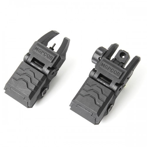 MGPCQB ARMOR GEN1 BACKUP SIGHT - OPTICAL VERSION - Tophatter's Army Deals OPTICS & SCOPES - Tophatter Daily Deals