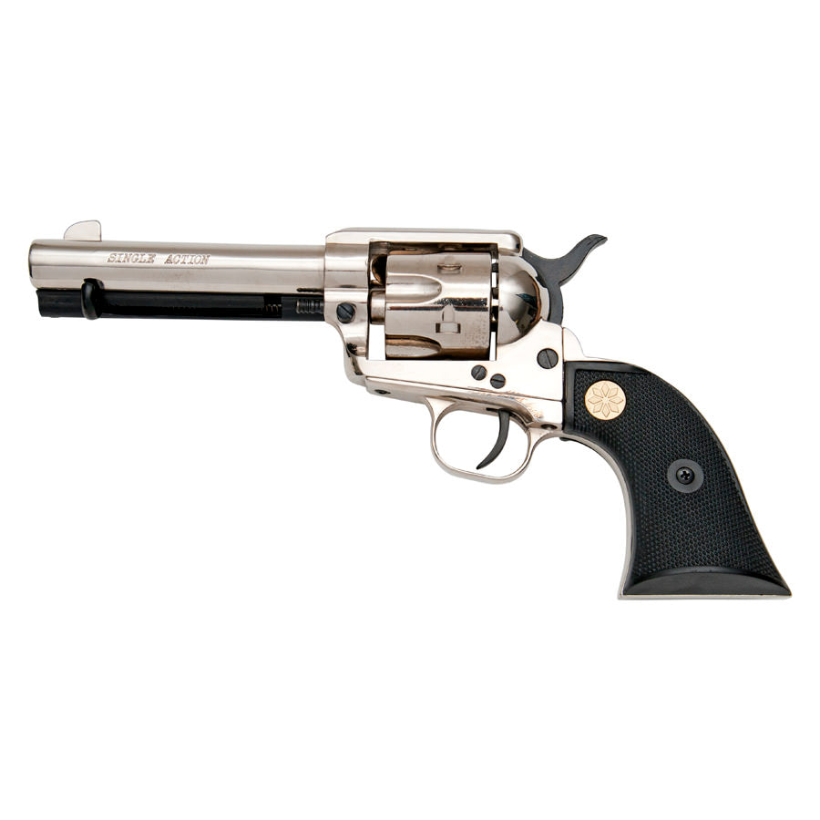 Kimar Deluxe 1873 6mm Fast Draw Blank Firing Revolver Nickel Finish - TOPHATTER'S ARMORY DEALS Collectible Weapons - Tophatter Daily Deals