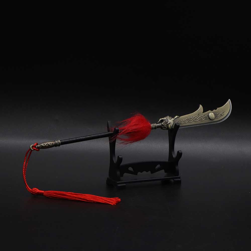 Guan Yu Yanyue Blade - Tophatter Daily Deals