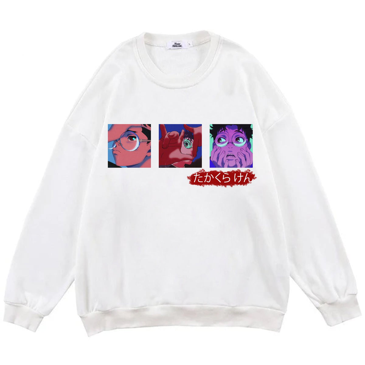 DandaDan Plain High Quality Original Hoodie Costume - Tophatter Daily Deals