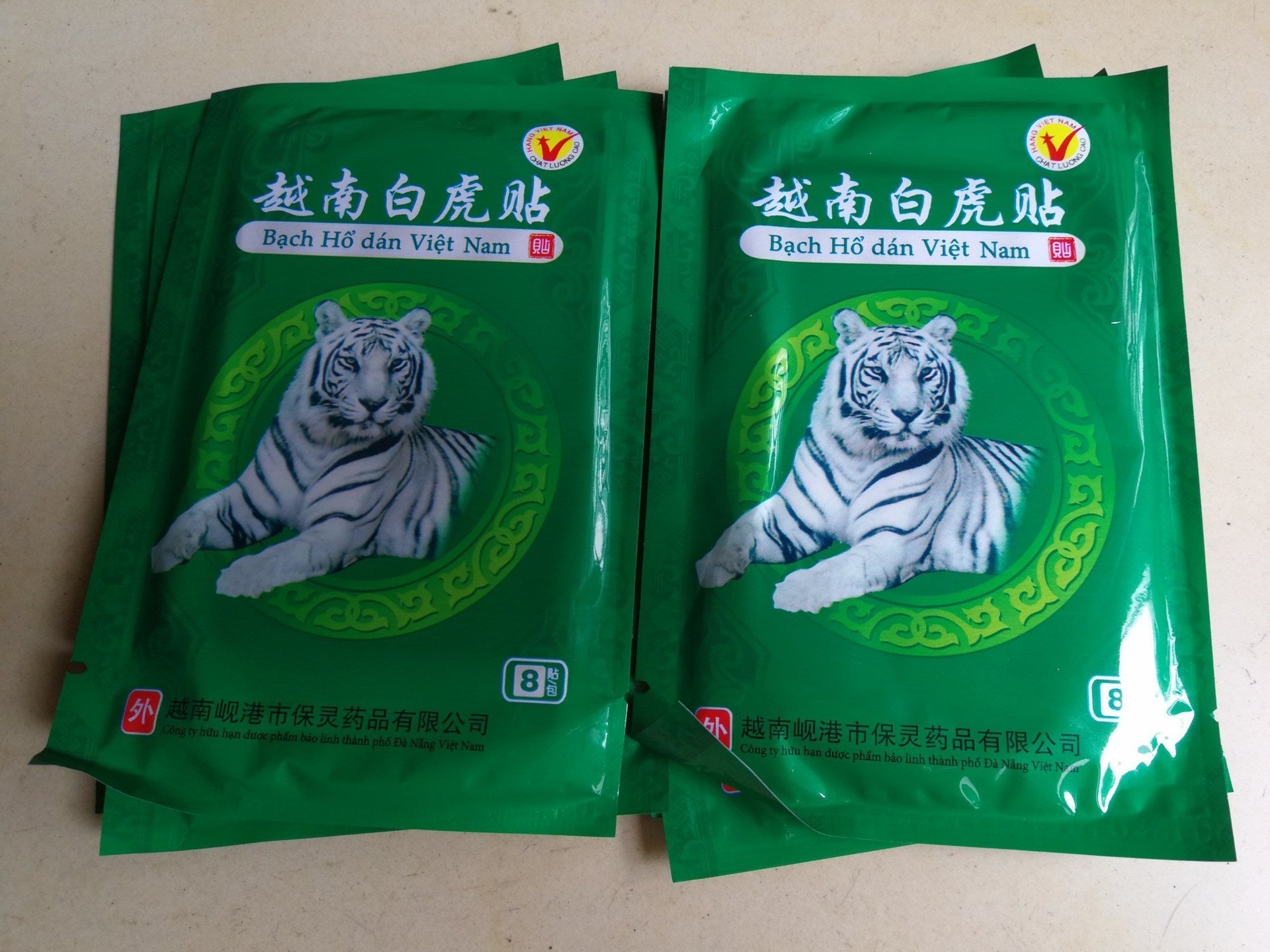 8pcs White Tiger Balm Chinese Herbs Medical Plasters For Joint Pain Back Neck Curative Plaster knee pads for arthritis G07002 0 - Tophatter Daily Deals