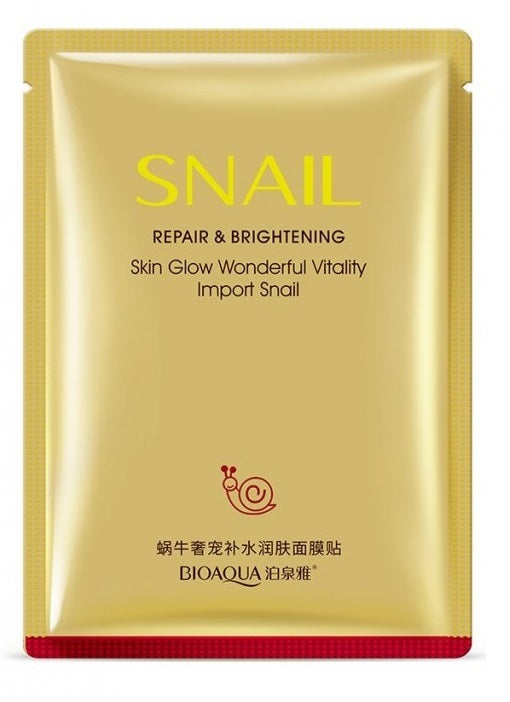 Boquanya Baby Mask Hydrating N 30g 0 - Tophatter Daily Deals