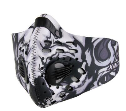 Bike Facial Mask Grey 0 - Tophatter Daily Deals