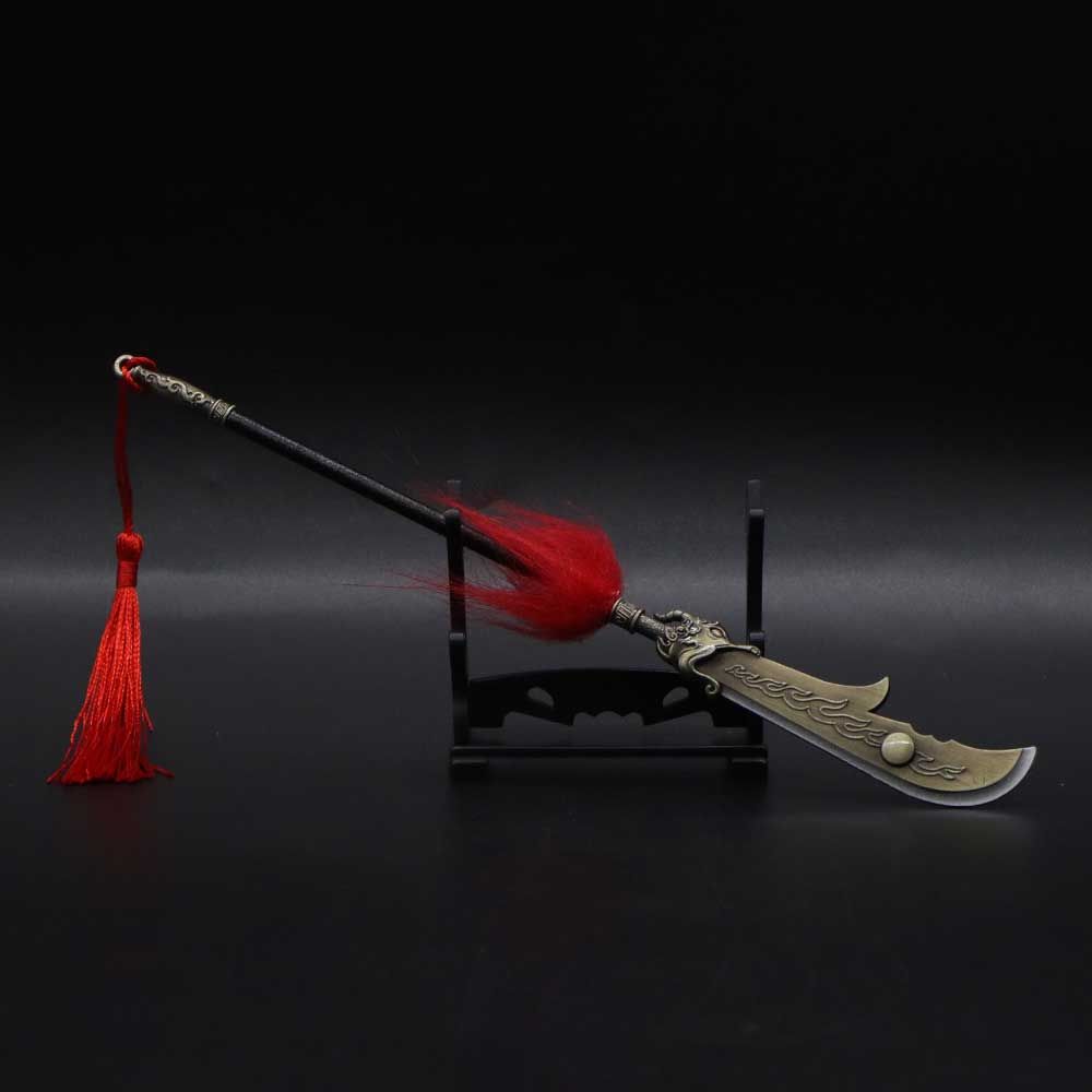 Guan Yu Yanyue Blade - Tophatter Daily Deals