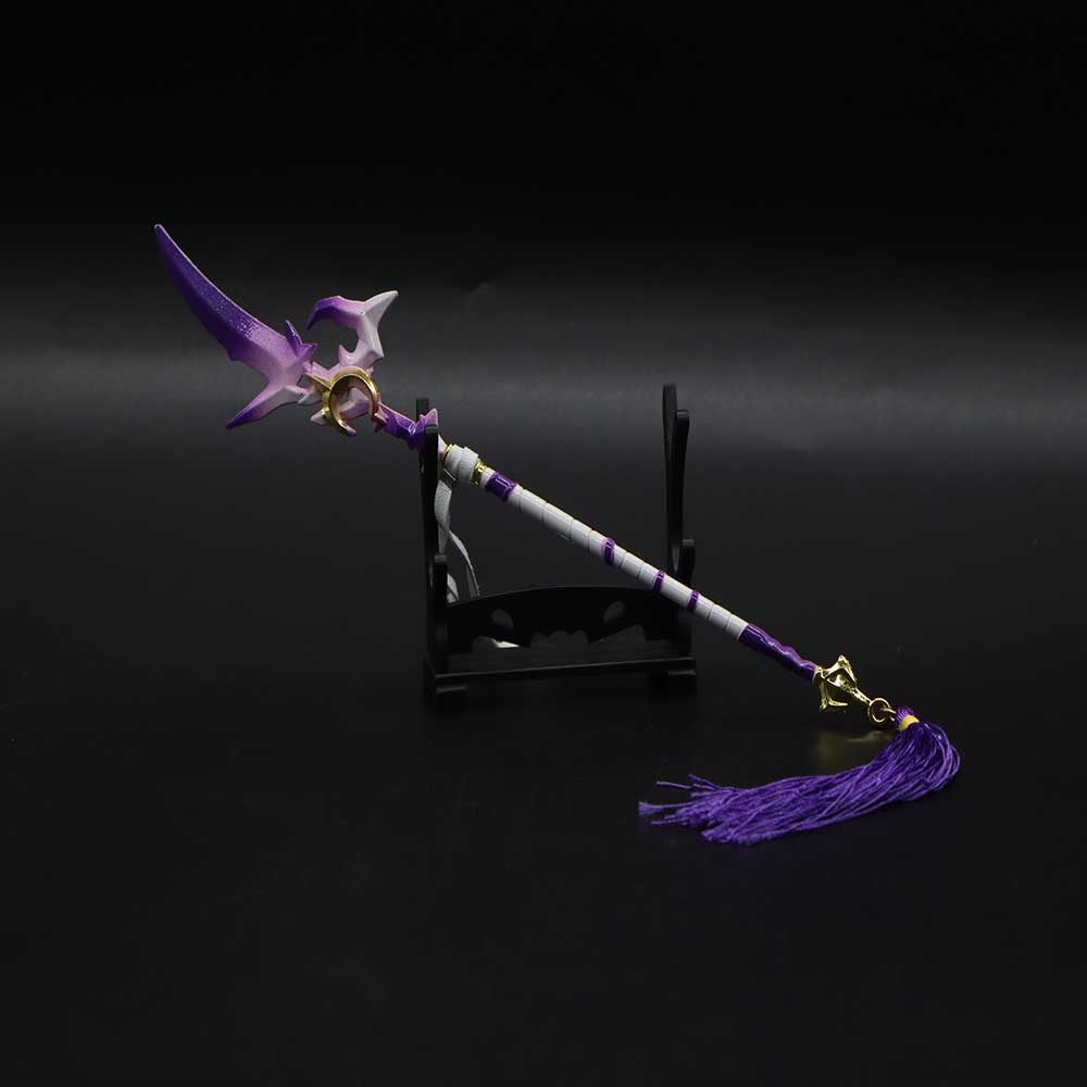 Halberd - Tophatter Daily Deals