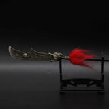 Guan Yu Yanyue Blade - Tophatter Daily Deals