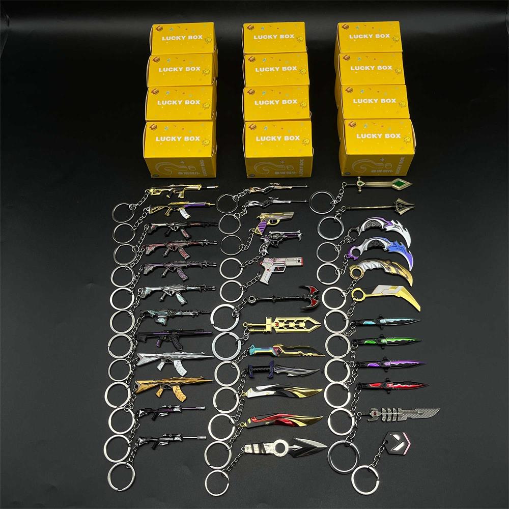 Mystery Prize Val Keychains - Tophatter Daily Deals