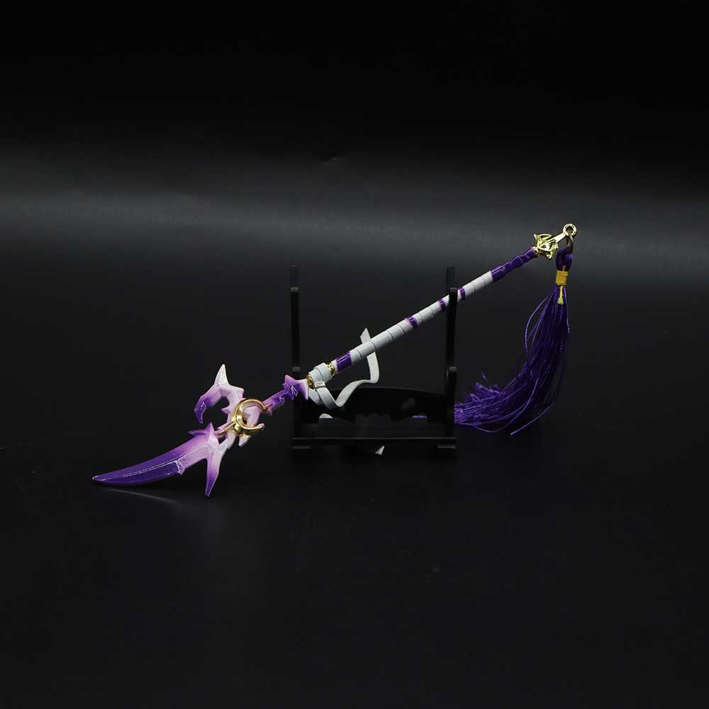 Halberd - Tophatter Daily Deals