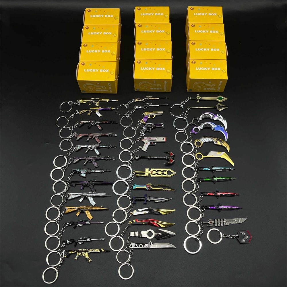 Mystery Prize Val Keychains - Tophatter Daily Deals