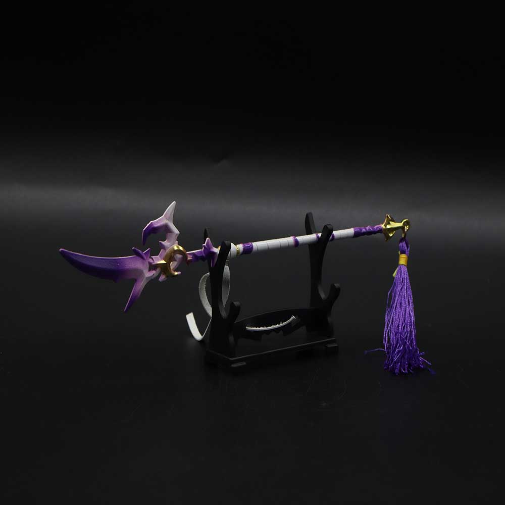 Halberd - Tophatter Daily Deals