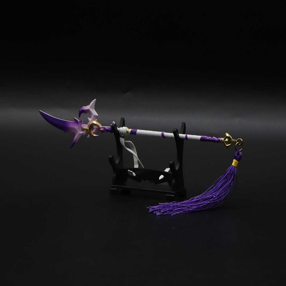 Halberd - Tophatter Daily Deals