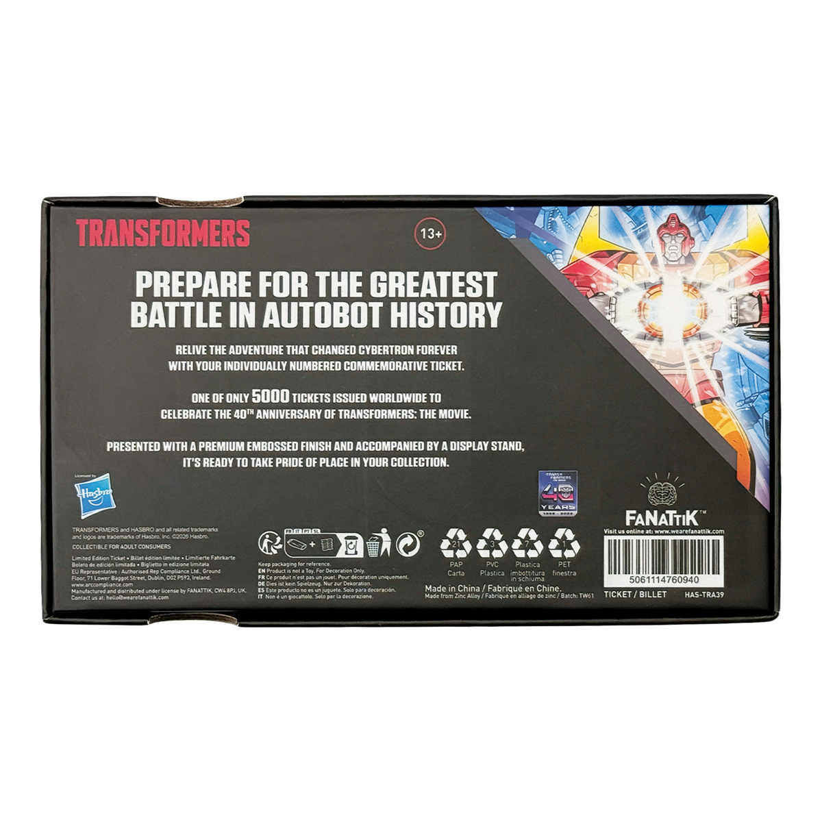 Transformers: The Movie – Limited Edition 40th Anniversary Metal Replica Movie Ticket Collectible Replica - Tophatter Daily Deals