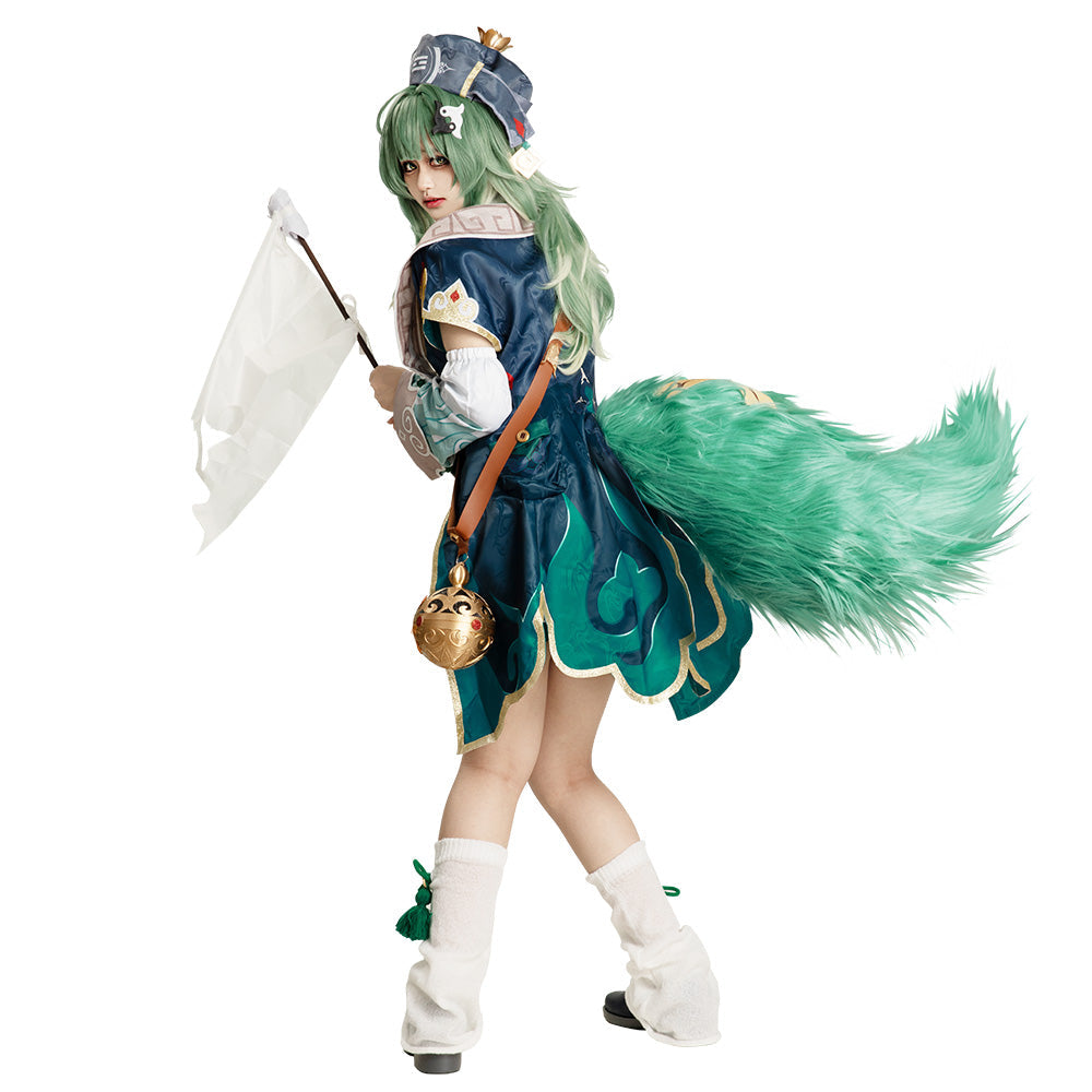 Honkai: Star Rail Huohuo Cosplay Costume Costume - Tophatter Daily Deals