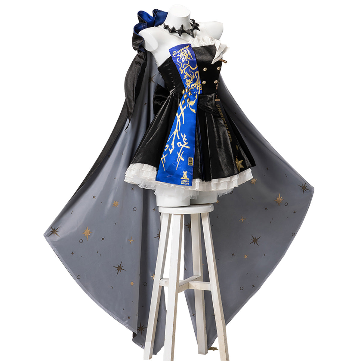Arknights Ambience Synesthesia Amiya Cosplay Costume Costume - Tophatter Daily Deals