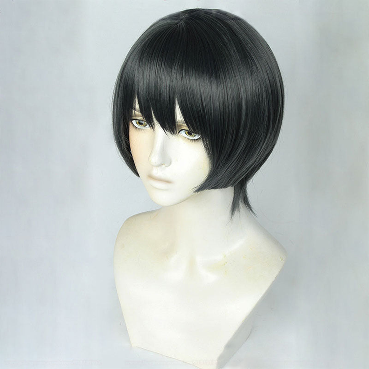 Final Fantasy XIV Fandaniel Cosplay Wig Wig - Tophatter Daily Deals