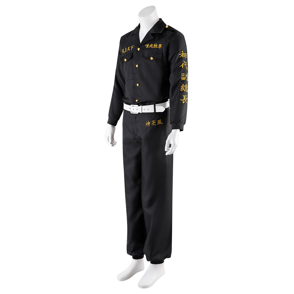 Tokyo Revengers Ken Ryuguji Cosplay Costume Costume - Tophatter Daily Deals